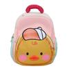 Adorable Cartoon Duck Design Children's Backpack With Detachable Front Pouch For School