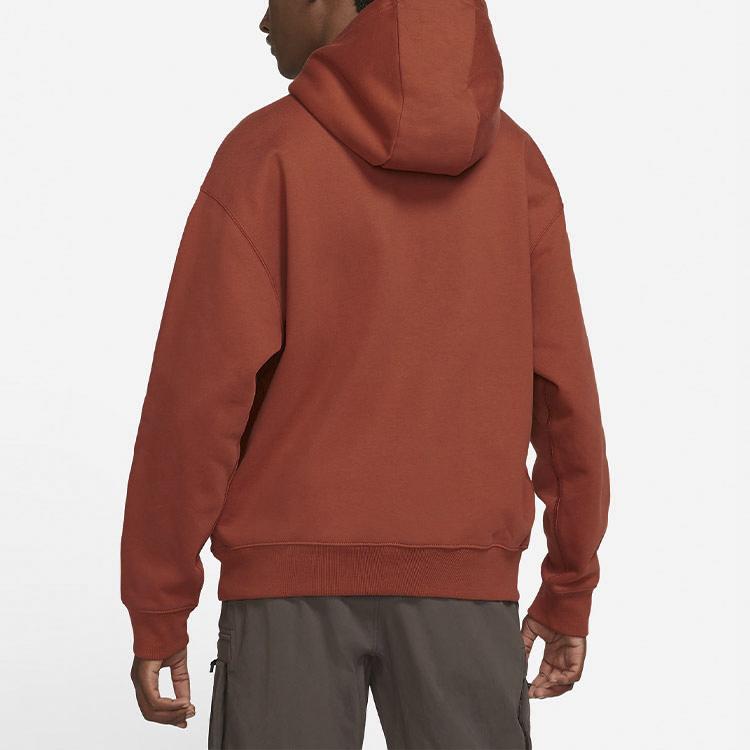 Nike Sportswear Club Fleece Men's Loose Fit Full-Zip Hooded Jacket Red Brown CW4490-670