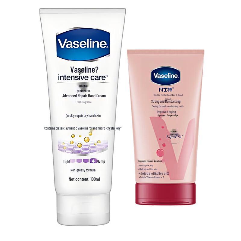 Набор кремов для рук и ногтей Vaseline Intensive Care