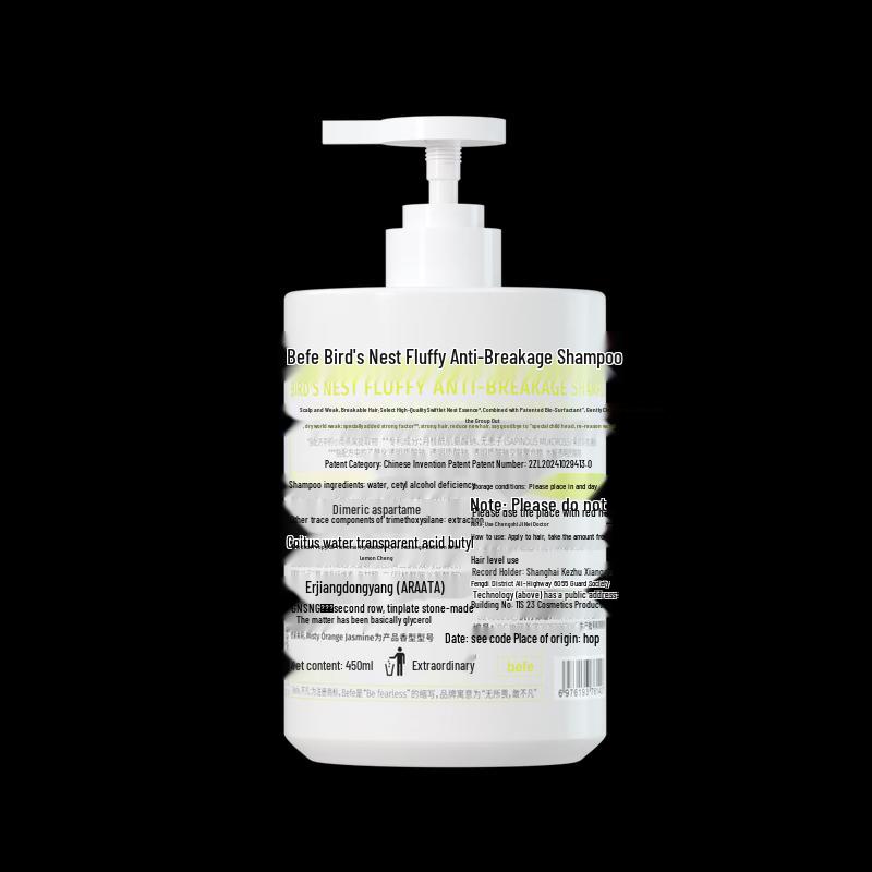 BeFe Bird's Nest Volumizing Anti-breakage Shampoo