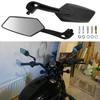 Зеркала заднего вида для мотоцикла, вращающиеся на 360 градусов, зеркала заднего вида для мотоцикла, 2 шт., зеркала для квадроцикла, руль с 5 винтами