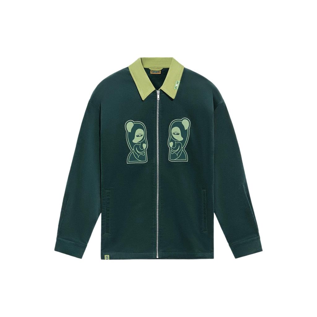 Li-Ning Ln Badfive Symmetrical Pattern Loose Jacket Men Outerwear Green AFDRA33-3