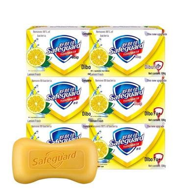 Мыло Safeguard Lemon Fresh в бруске