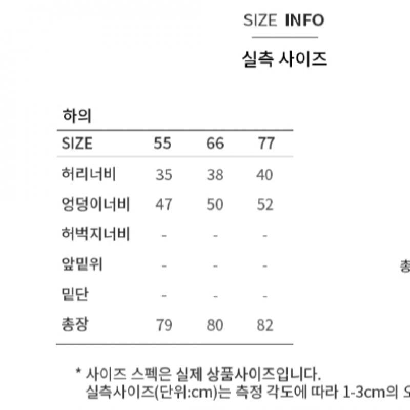 She S miss Длинная плиссированная юбка с поясом SwwSko31080