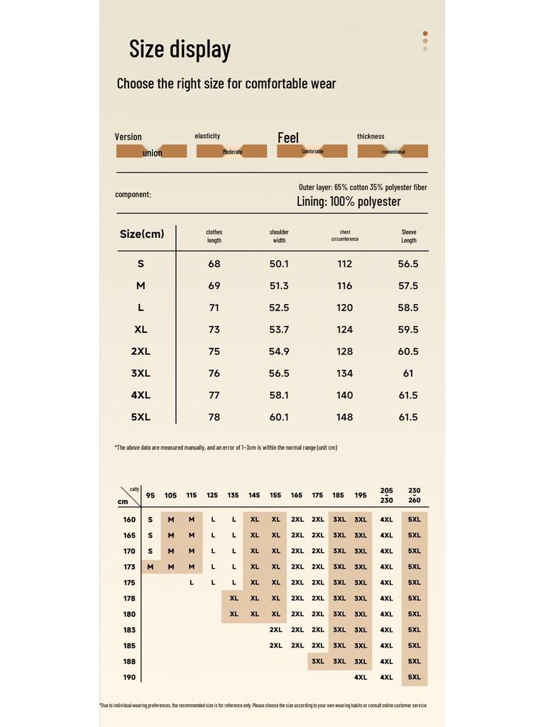 Мужской кардиган с капюшоном GENIOLAMODE, утепленный флисом, с графикой панды