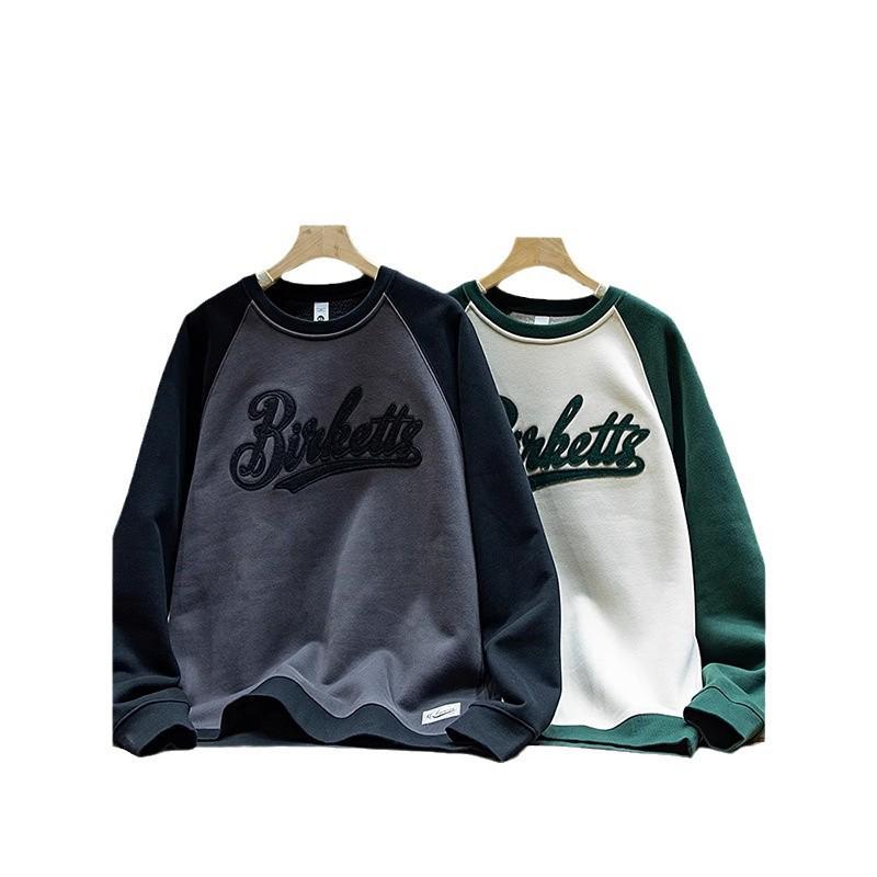 Men's Trendy Color Block Fleece-Lined Sweatshirt - Autumn/Winter Casual Loose Fit, Plus Size, Long Sleeve, Round Neck