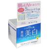 Увлажняющий Нежный Белый Идеальный Гель UV SPF 50+ PA++++