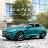 1:32 Модель легкосплавного автомобиля Aston Martin DBX со звуком и светом, шесть дверей, выпуск 2022 года, игрушка для мальчиков.