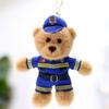 Cute Traffic Police Bear Plush Toys Small Pendant Police Fire Fighting Doll Doll Bag Keychain