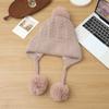Premium Hairball Knitted Hat Winter Hat Women's Plush Versatile Wool Hat Rabbit Hair Ear Protector Warm Hat
