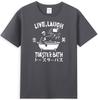 Live Laugh Toaster Bath Japanese Funny Skeleton Graphic Vintage Unisexs Tshirt