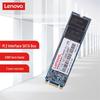Lenovo SSD M.2 NVMe SL700
