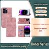 Кожаный защитный чехол с отделением для карт для телефонов Honor 60 и 80
