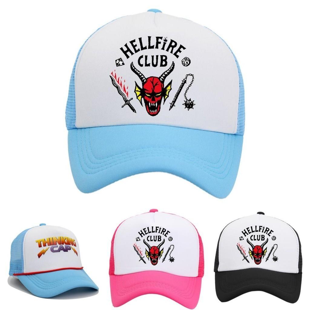 Stranger Things Thinking Cap Retro Trucker Hat With Unique Design Limited Edition Adjustable For Men Women And Kids