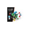 LEGO Super Mario Mario Kart Yoshi Bike Toy Set Building Blocks for Kids Ages 7-9