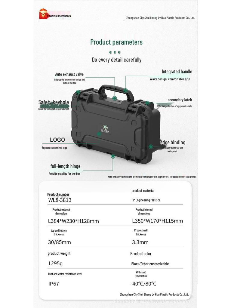 IP67 Waterproof Shockproof Camera Equipment Case