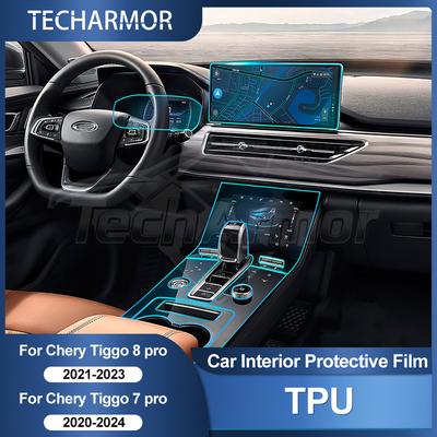 Защитная пленка из ТПУ для интерьера автомобиля, защита от царапин для Chery Tiggo 7 Pro -25, прозрачные защитные наклейки, устойчивые к разрывам, аксессуары