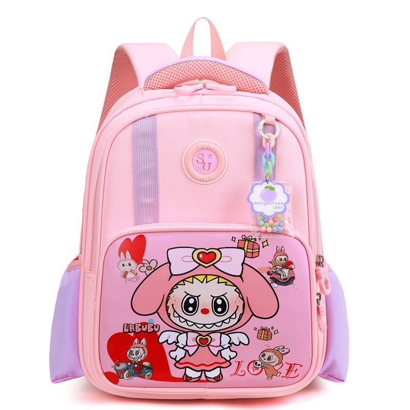 Cute Labubu Print Kids Backpack For Elementary School With Ergonomic Shoulder Straps For Girls And Boys