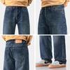 Mark Fairwhale 2025 Men's Straight-Leg Jeans