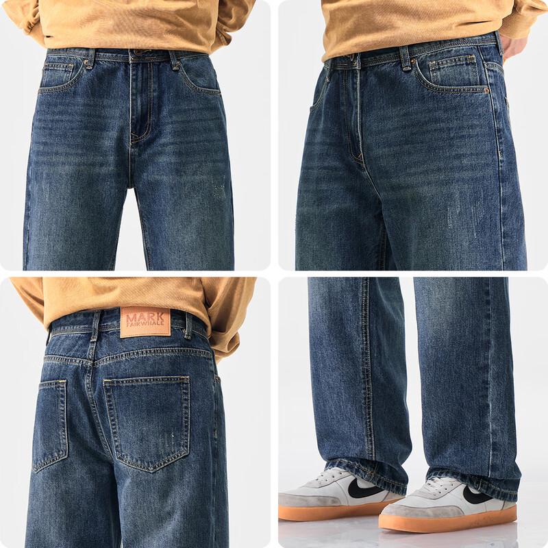 Mark Fairwhale 2025 Men's Straight-Leg Jeans