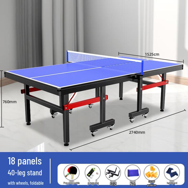 Yining Foldable Indoor Table Tennis Table