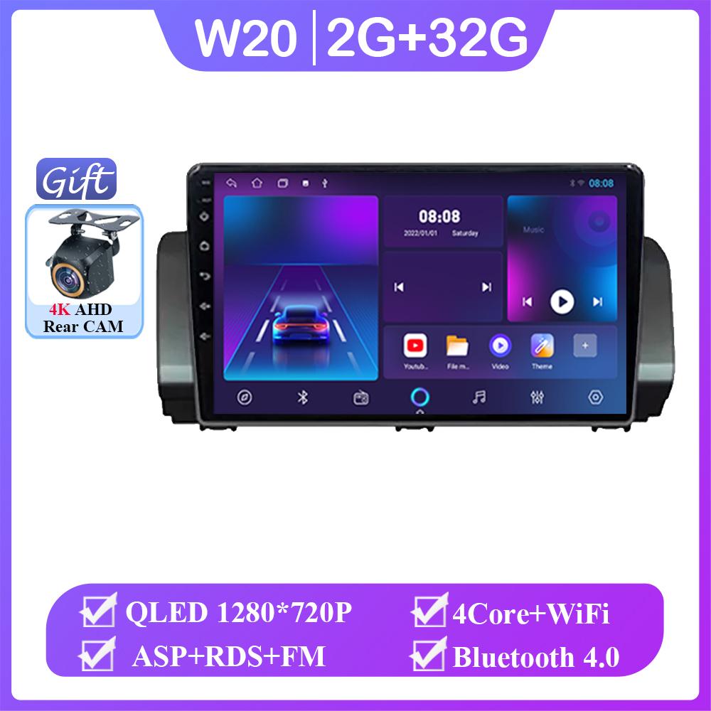 Автомобильный радиоприемник стерео для Renault Sandero 2021 Android 14 Auto Carplay GPS 4G WIFI навигация мультимедиа видеоплеер CPU No 2din DVD