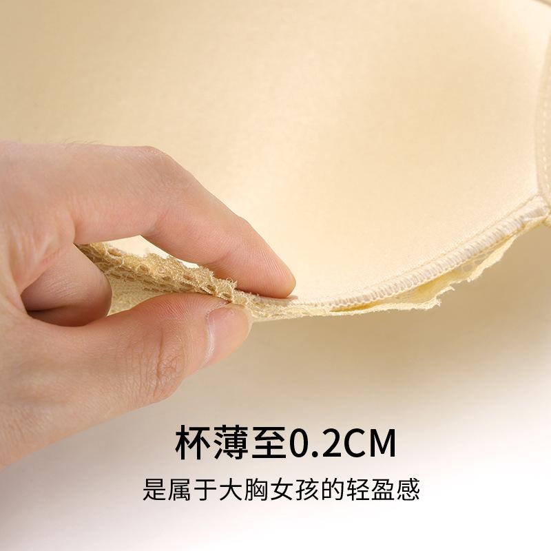 Большой размер бюстгальтера для женщин сексуальный со стальными ободками регулируемые бретели кружевной бюстгальтер с пуговицами спереди