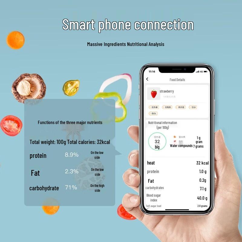 Yunkangbao Smart Bluetooth Kitchen Scale, (CN version)