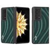 Чехол для телефона серии Milky Way для Honor Magic V2 5G, защитный складной чехол из поликарбоната с покрытием из искусственной кожи