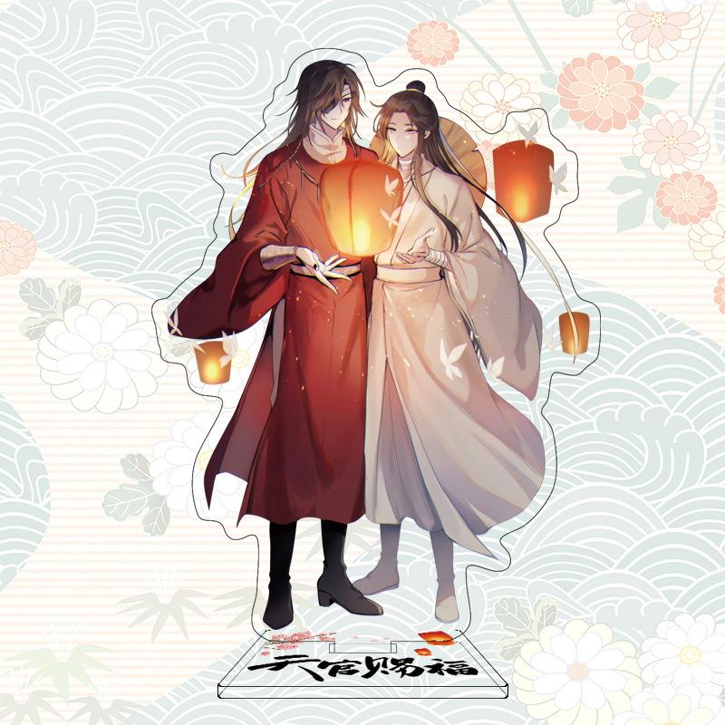 Heaven Official's Blessing Standee, Huacheng and Xie Lian Acrylic Figurine Merchandise, Gift