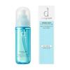 Shiseido D Program MB Lotion Balance Care Acne Care Moisture Care Vital Act Brightening Clear