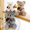 Cute Rose Bear Doll Plush Toy Girl Bed Sleeping Doll Cute Home Decoration