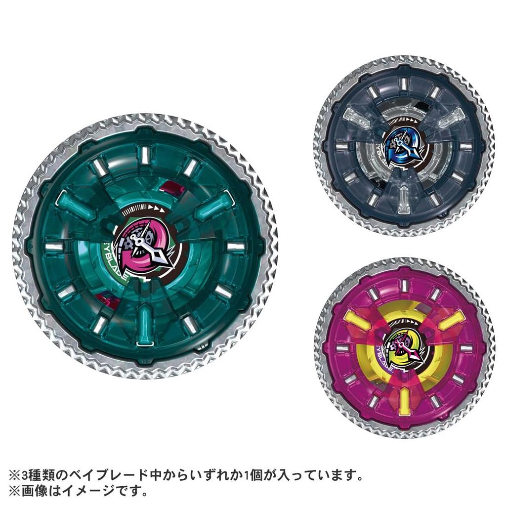 TAKARA TOMY BEYBLADE X Случайный бустер Clock Mirage Select UX-16