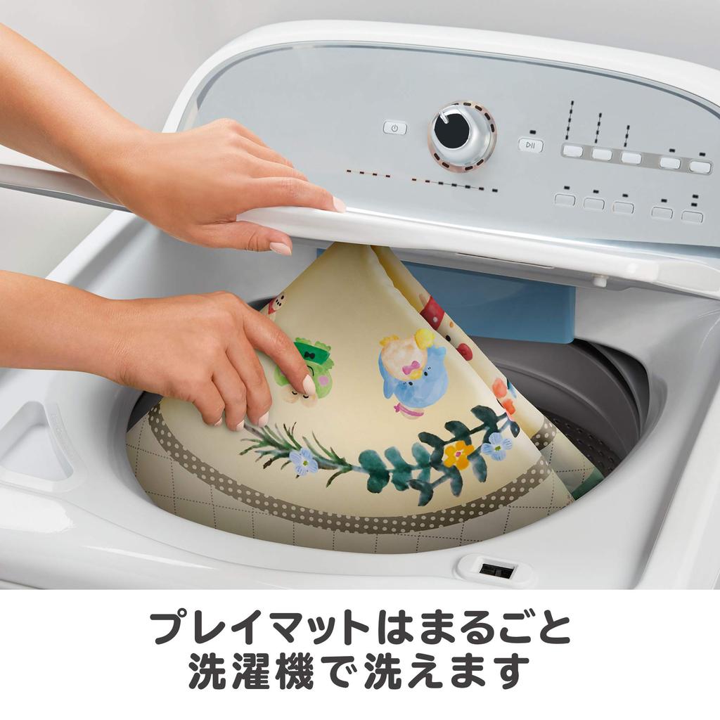 Fisher-Price Sanrio Baby Musical Deluxe Gym [Ages 0+] [Educational Toy] [Fabric Toy] GXC10