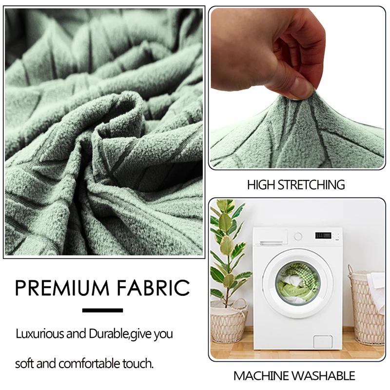 1шт однотонный чехол для стула с защитой от грязи, жаккардовый чехол для сиденья, съемный эластичный чехол для стула для столовой, отеля, банкета