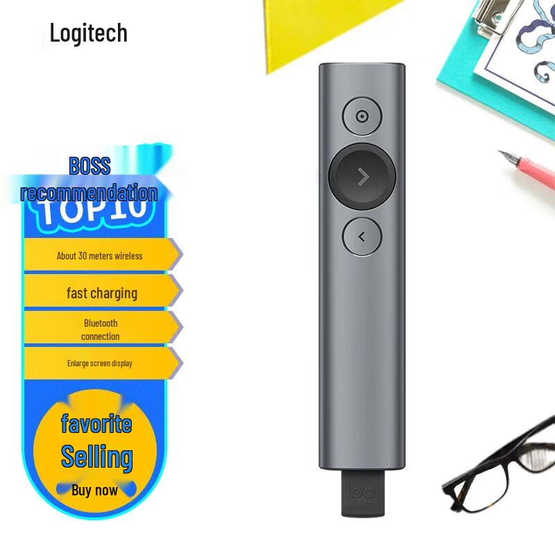 Logitech Беспроводной пульт для презентаций Spotlight