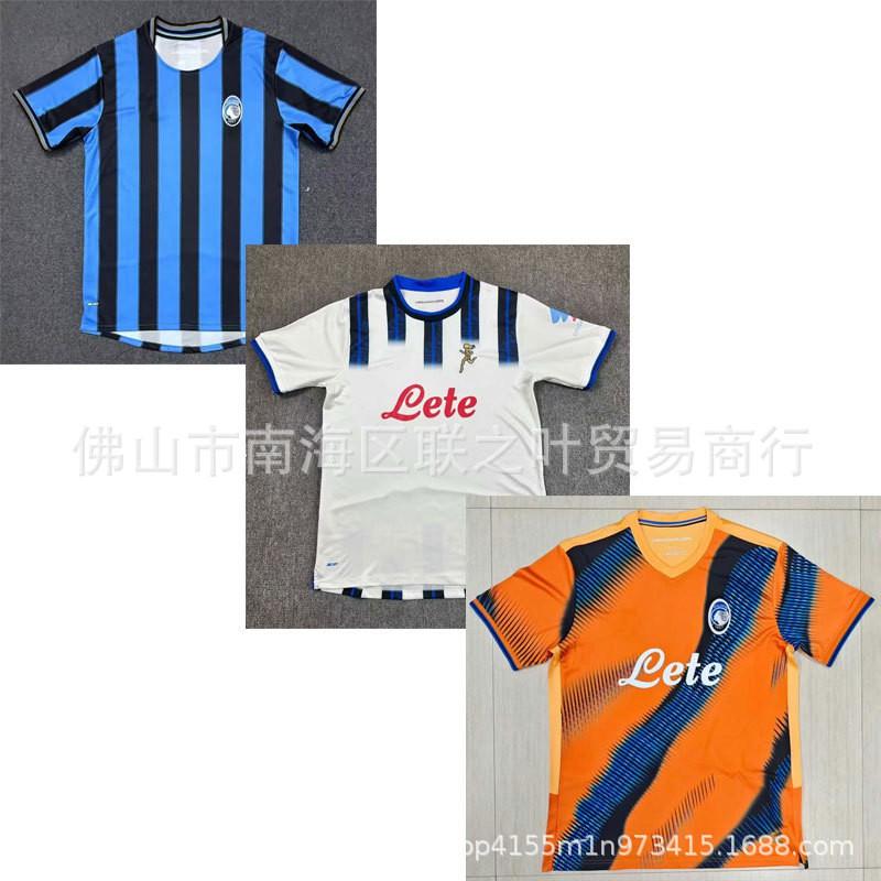 Atalanta 2025/26 Home Away Third Soccer Jersey Mens Bamboo Fiber Football Kit S-XXL