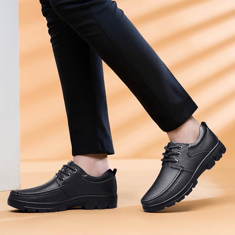 Trendy Men's Casual Shoes Simple Men's Retro Genuine Leather Shoes Elegant Formal Commuter Work Shoes