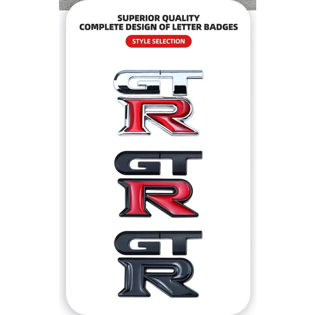 1pc 3D Metal GTR logo Badge Sticker Car Rear Trunk Emblem Decal Nine Colors are Available for Selection