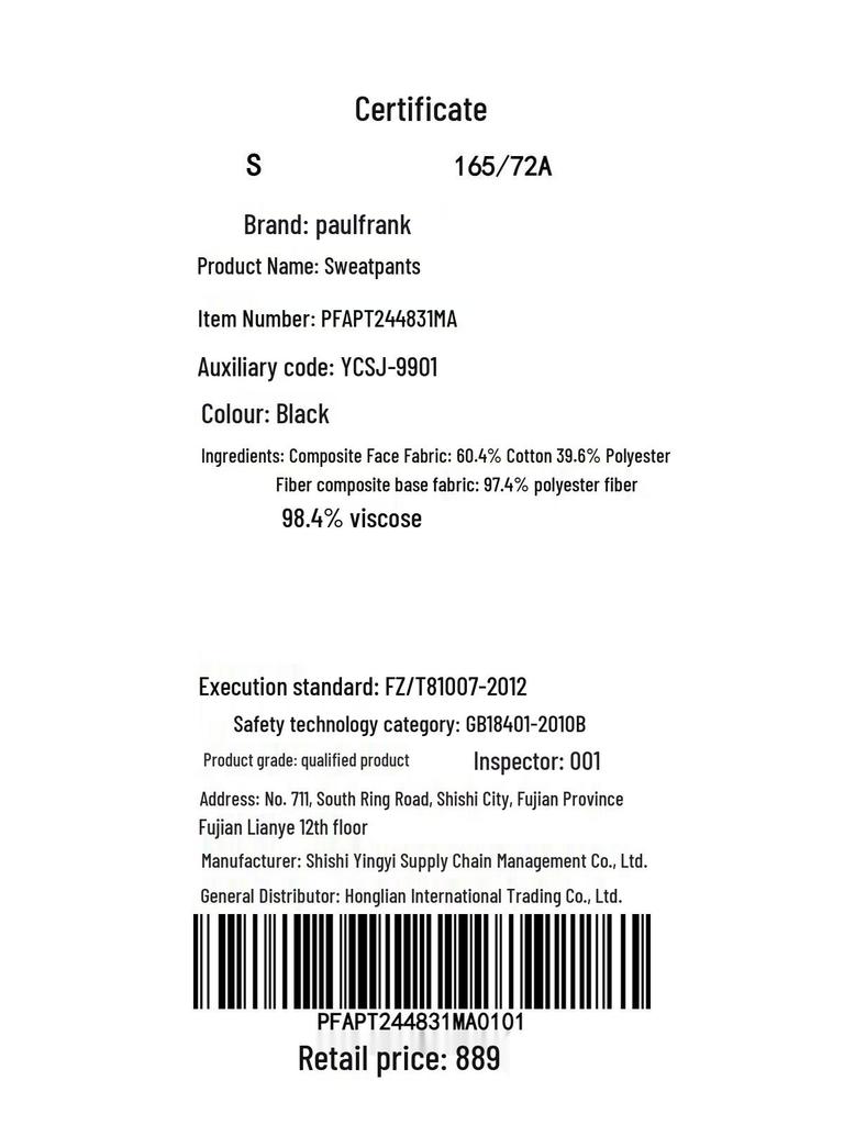 Paul Frank Youth Side Stripe Straight Leg Casual Pants