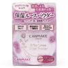 Canmake Silky Loose Moist Powder 6г, 1 шт., 02 Лавандовая серия
