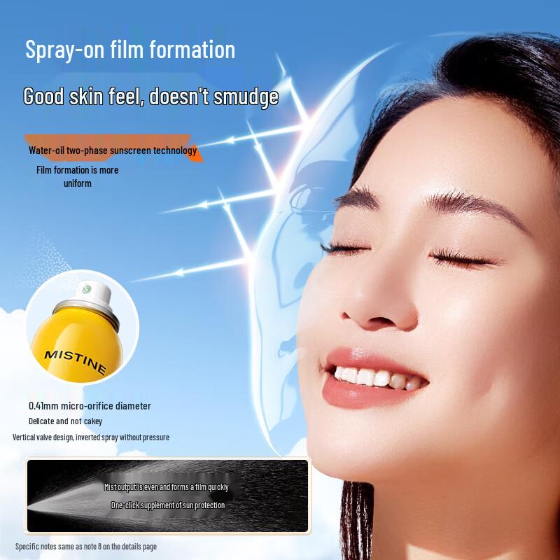 Mistine Солнцезащитный спрей SPF50+ PA++++