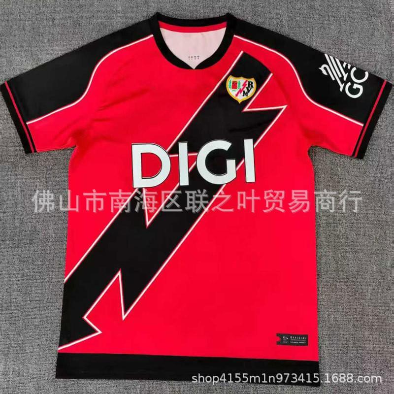 Mens Bamboo Fiber Football Jersey Striped Design Soccer Basketball Volleyball Winter