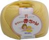 Пряжа Hamanaka Cute Baby Worsted 11 40 г 2202, Вес, Цвет. желтый, (приблизительно. 105м),