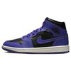Air 1 Mid Dark Concord Women Sneakers Purple Black Sail BQ6472-051