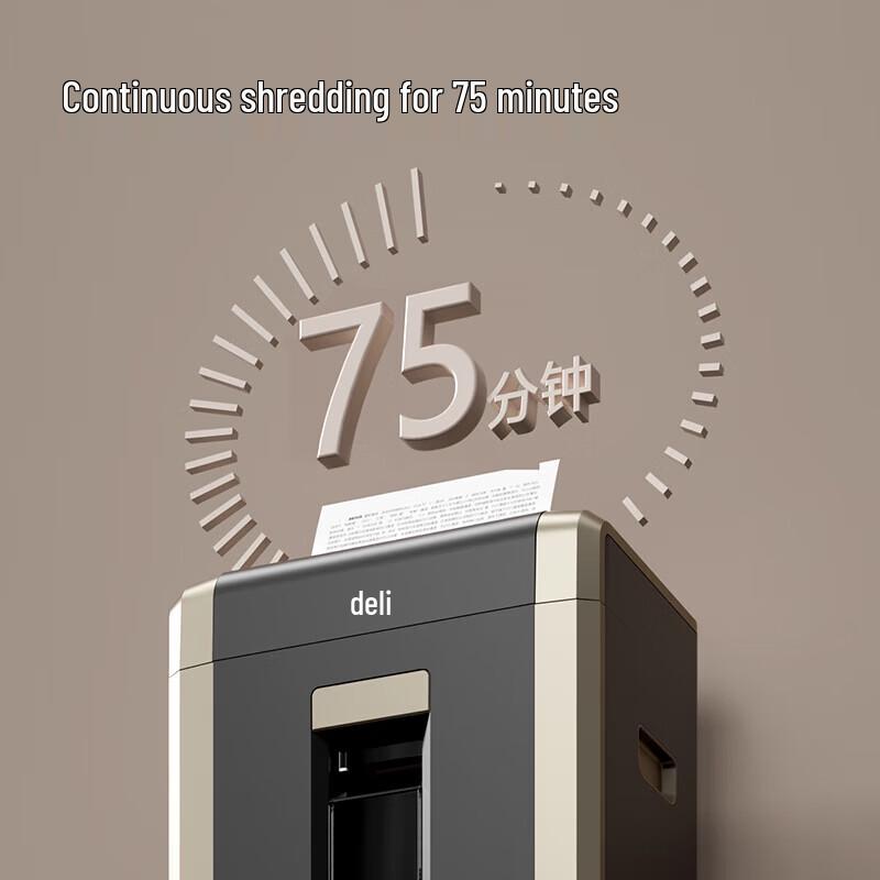 Deli High-Security Commercial Micro-Cut Shredder CN plug (adapter included)