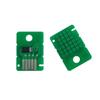Совместимый чип Maintenance Box для моделей Canon MC-G02 1820/2820/2860/3820/3860