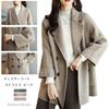 Blouson Suit Chester Coat Long Sleeve Coat Collar Stripe Tailored Jacket Outerwear Wool Coat Overcoat Casual Maxi Loose Warm Stylish Formal Slim Fit