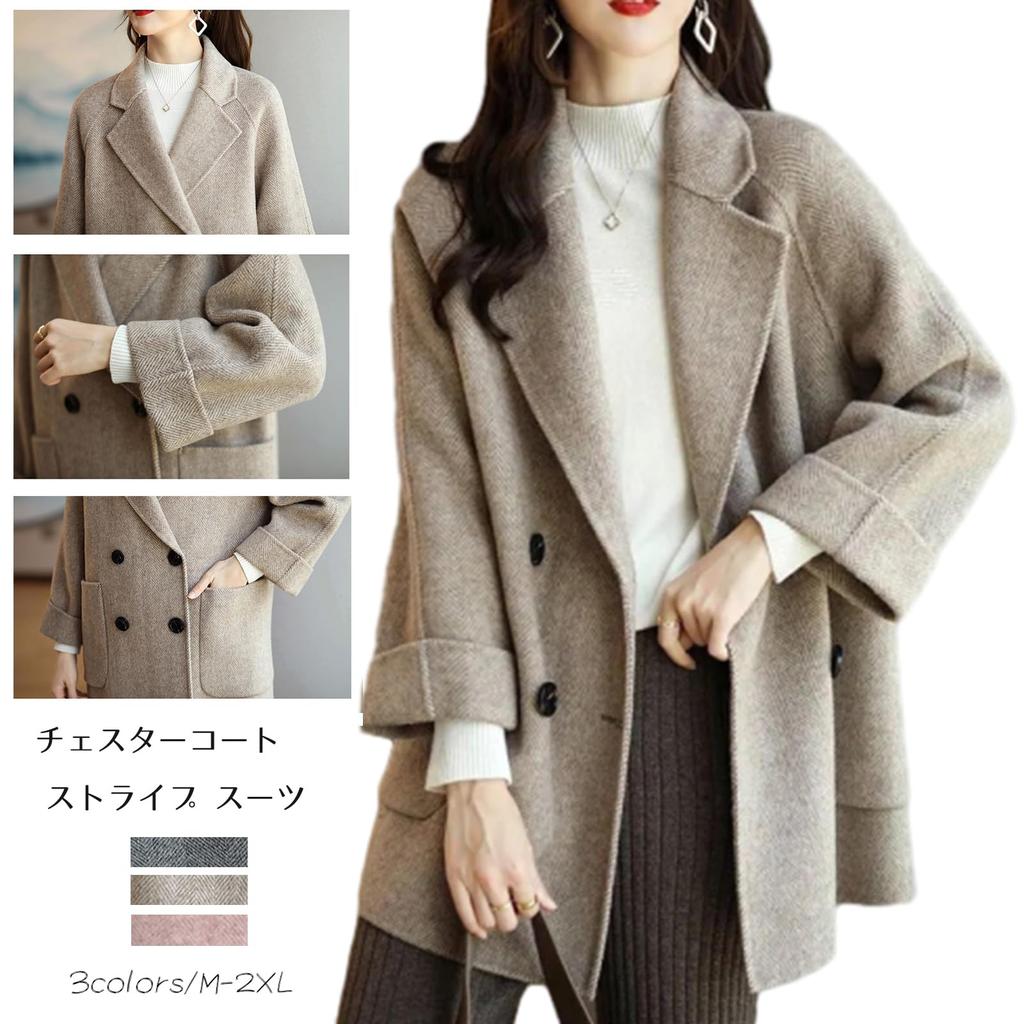 Blouson Suit Chester Coat Long Sleeve Coat Collar Stripe Tailored Jacket Outerwear Wool Coat Overcoat Casual Maxi Loose Warm Stylish Formal Slim Fit