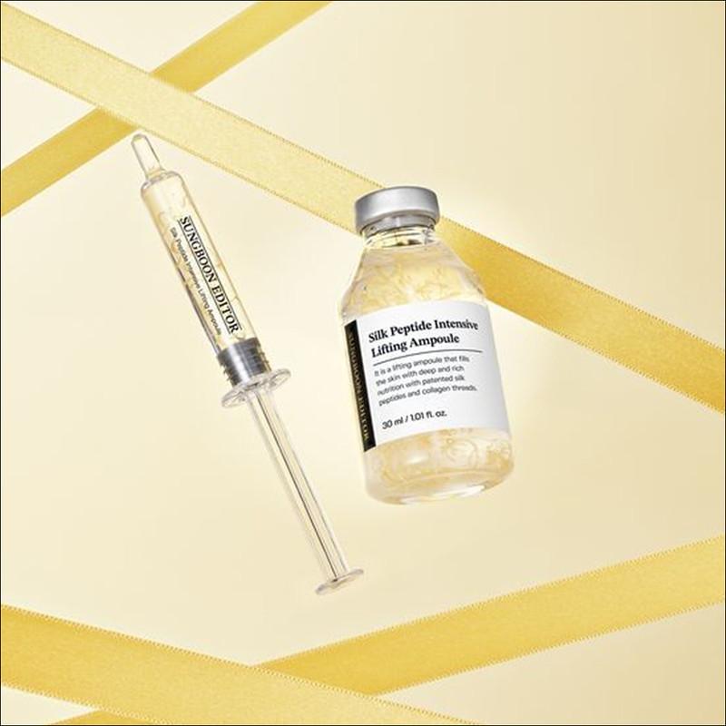 SUNGBOON EDITOR Интенсивная лифтинговая ампула Silk Peptide 35 мл
